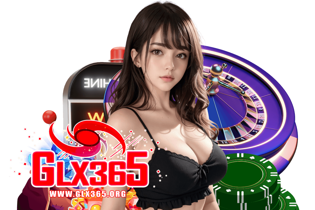 glx365 เว็บตรง
